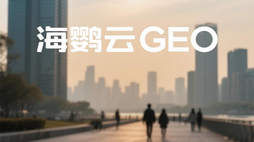 紅杉3500萬美元重金押注!AI SEO新銳Profound獲巨額融資，AI搜索營(yíng)銷賽道迎來顛覆者