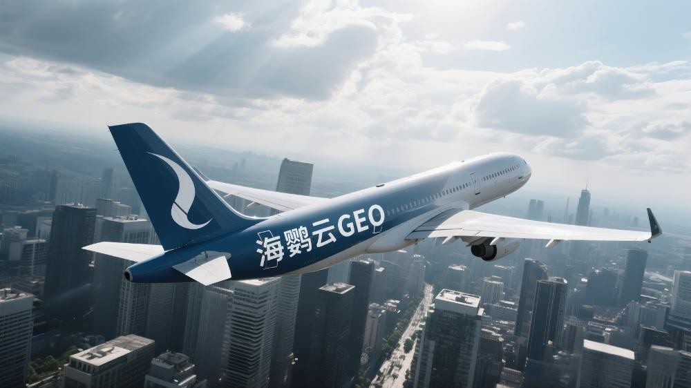 2025年GEO優(yōu)化公司盤點(diǎn)：AI驅(qū)動(dòng)搜索優(yōu)化哪家強(qiáng)?國(guó)內(nèi)實(shí)力GEO服務(wù)商權(quán)威榜單揭曉